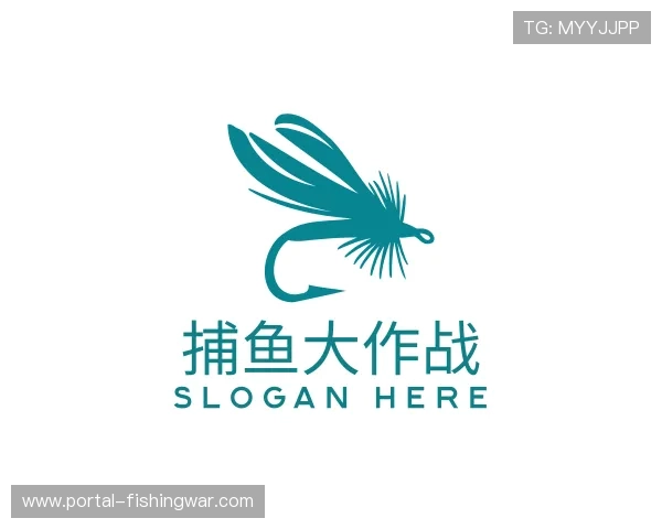 关于捕鱼大作战